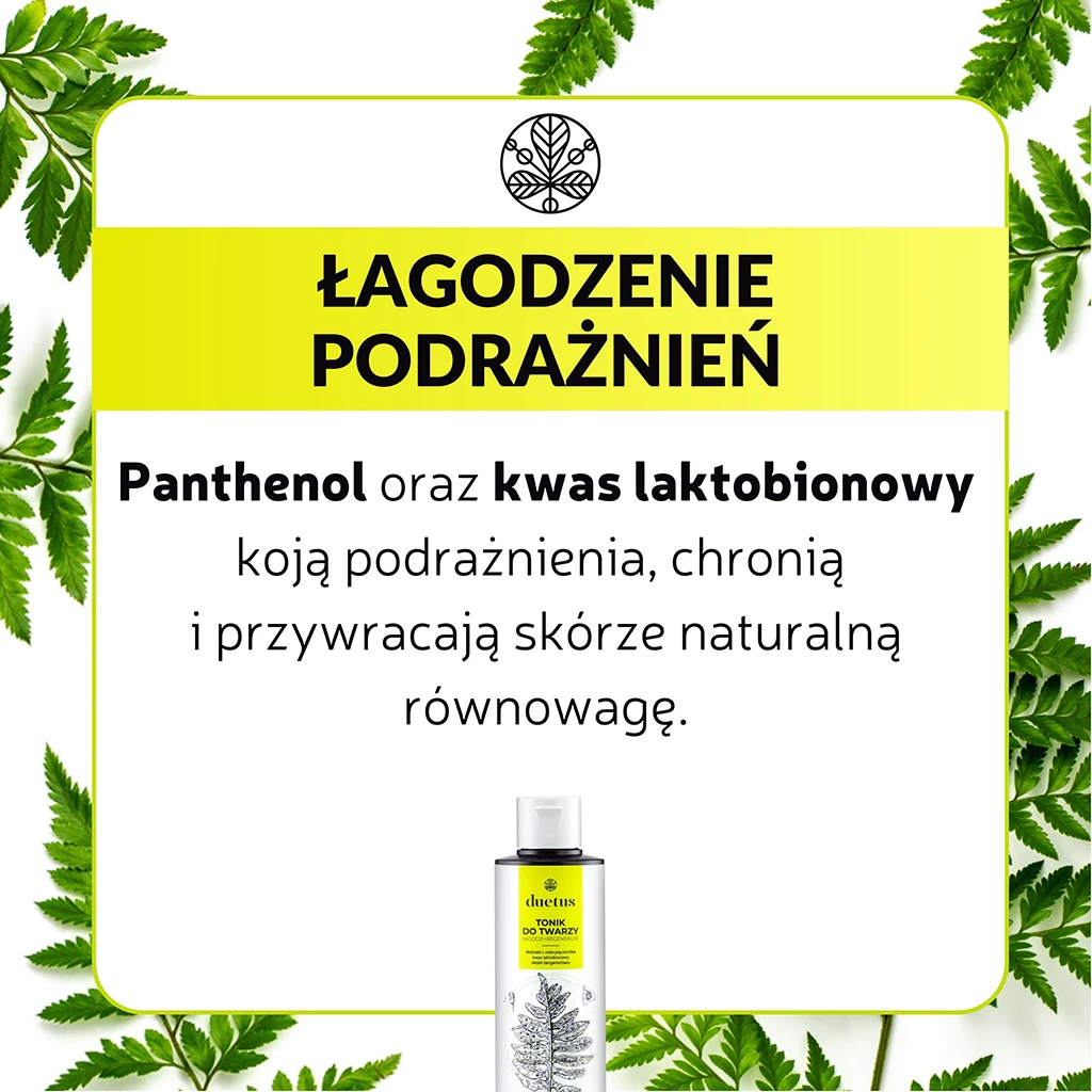 42f4c1f4e406e5f175f21bce70a0a222